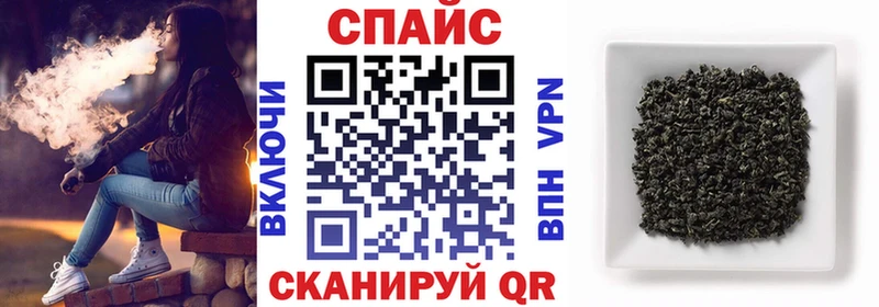 даркнет наркотические препараты  Чита  Бутират BDO  МЕГА ССЫЛКА 