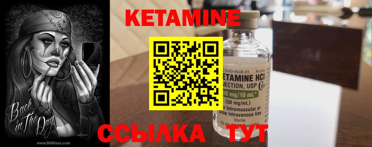 Марихуана  Чита  Экстази  Alpha-PVP СОЛЬ   Вход с VPN  МЕФ   Cocaine  ГАШ 