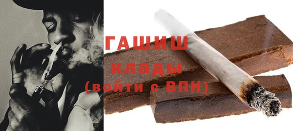 меф VHQ Покачи