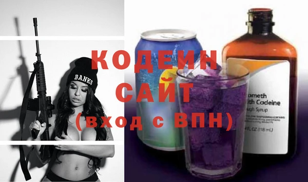 меф Покров