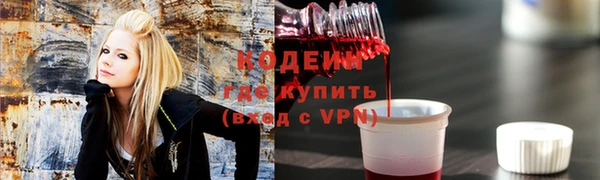 меф Покров