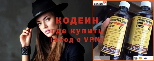 меф VHQ Покачи