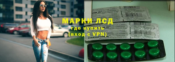 меф VHQ Покачи