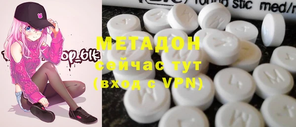 меф Покров
