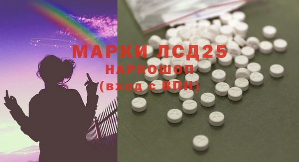 меф VHQ Покачи