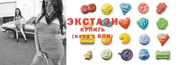 герыч Покровск