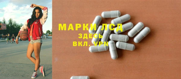 гашишное масло Переславль-Залесский