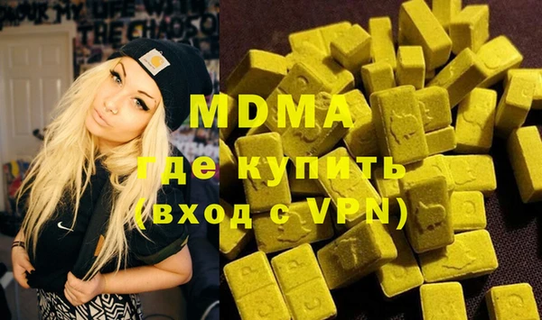 меф Покров