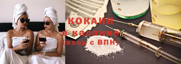 меф VHQ Покачи