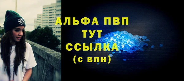 меф Покров