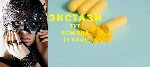 меф Покров
