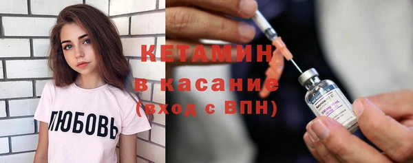 меф Покров