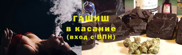 меф VHQ Покачи