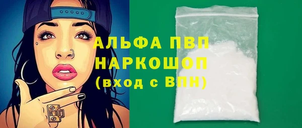 меф Покров