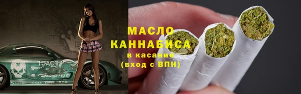 прущий лед Солнечногорск