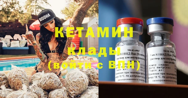 меф Покров
