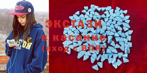 меф Покров