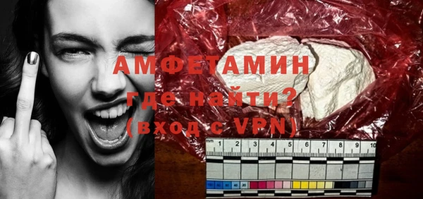 винт Соликамск