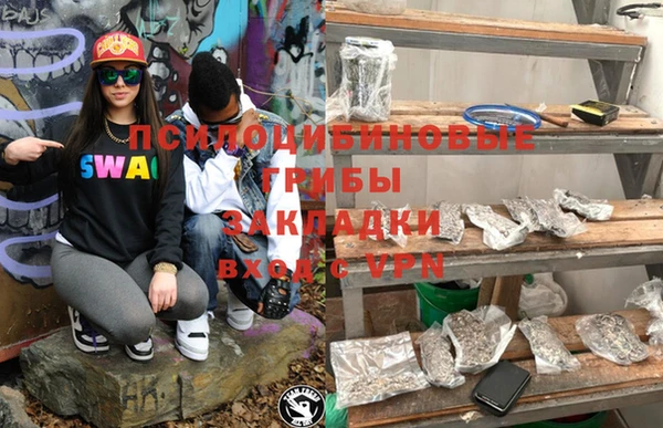 меф VHQ Покачи