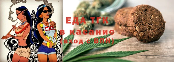 винт Соликамск