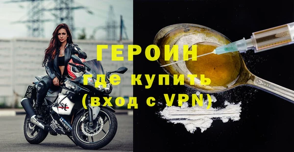 меф Покров