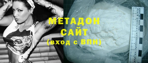 меф VHQ Покачи