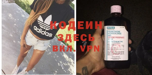 меф VHQ Покачи