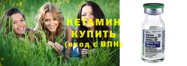 меф VHQ Покачи