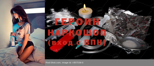 меф VHQ Покачи