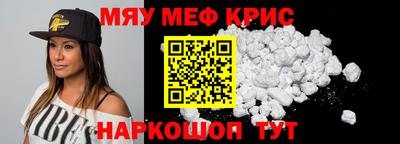 MDMA Premium VHQ Будённовск