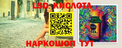 МДПВ Бузулук