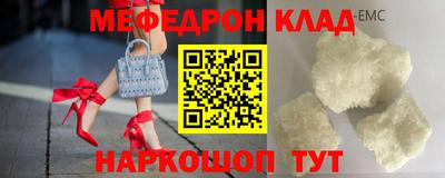 МДПВ Бузулук