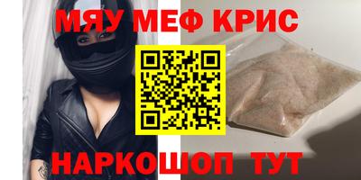индика Бугуруслан