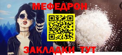 МДПВ Бузулук