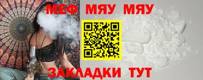 индика Бугуруслан