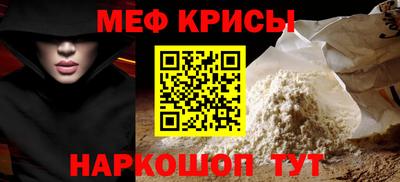 mix Будённовск