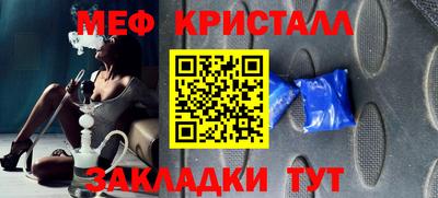 круглые Бузулук