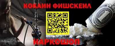 индика Бугуруслан