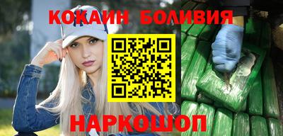 индика Бугуруслан