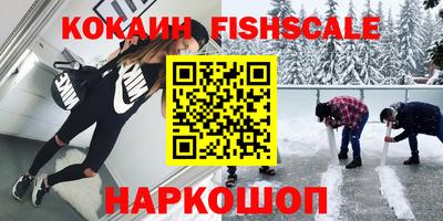 индика Бугуруслан