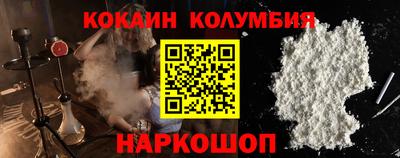 MDMA Premium VHQ Будённовск