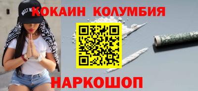 круглые Бузулук