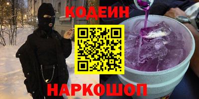 MDMA Premium VHQ Будённовск