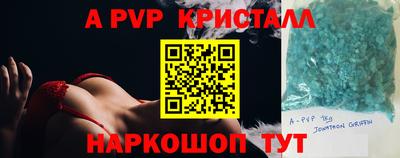 MDMA Premium VHQ Будённовск