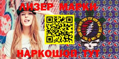 круглые Бузулук