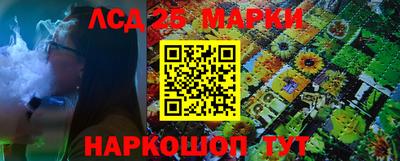 индика Бугуруслан