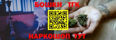индика Бугуруслан