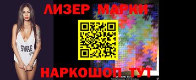 индика Бугуруслан