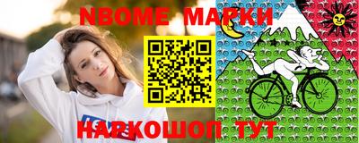 mix Будённовск