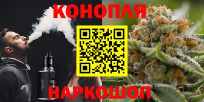 MDMA Premium VHQ Будённовск